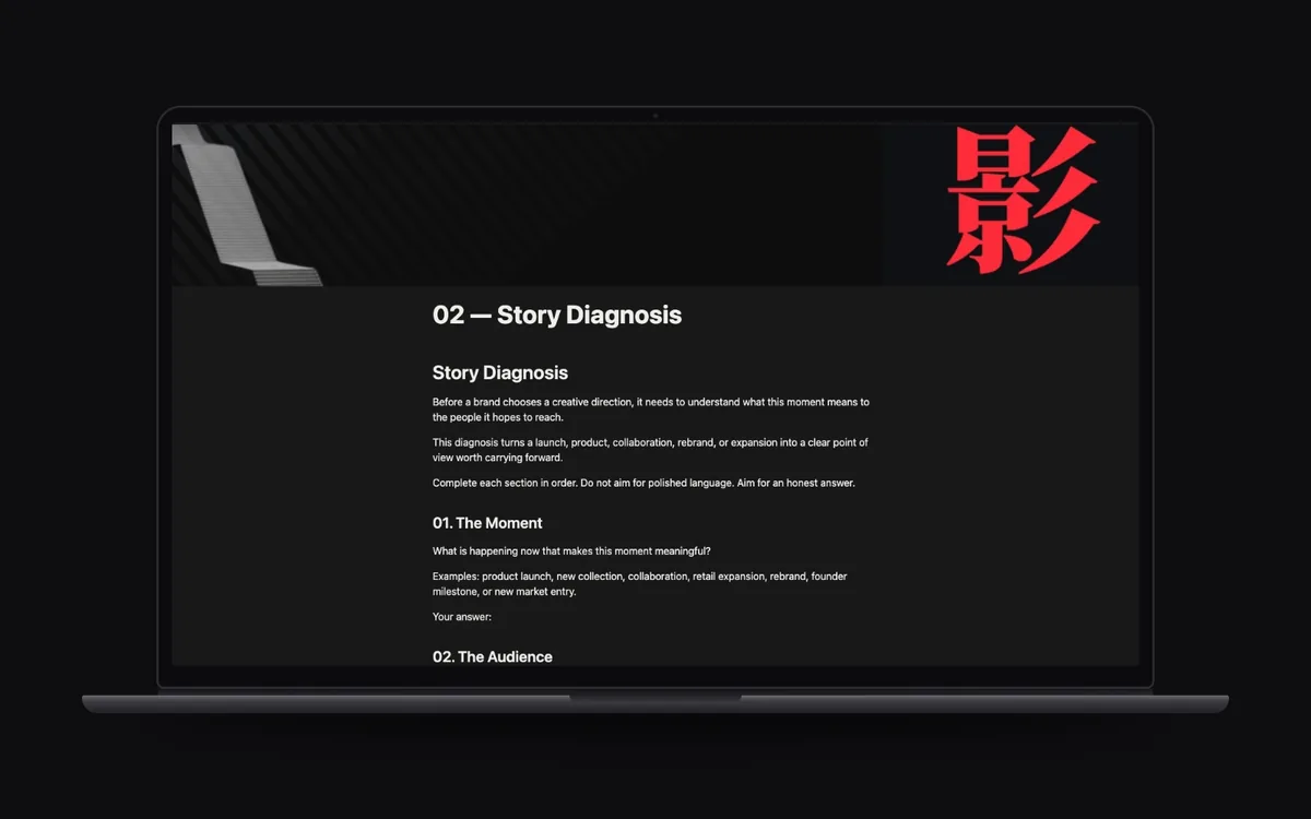 Story Diagnosis page of The Quiet Mark Notion workspace on a laptop